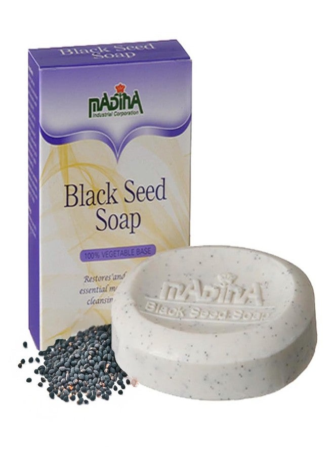 Madina Black Seed Soap Bar – Moisturizing, Anti-Aging, Deep Cleansing, Black Seed Oil, Shea Butter, Jojoba Oil, Plant-Based, Gentle Face & Body Cleanser, 6 Pack (3.5 oz Each) - Image 1